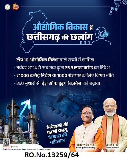 Samvad JUNE 2025 (1)