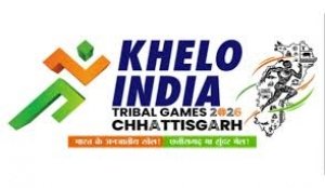 जगदलपुर में सोमवार से शुरू होगा 'खेलो इंडिया ट्राइबल गेम्स' का एथलेटिक्स रोमांच