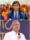 मातृ दिवस विशेष