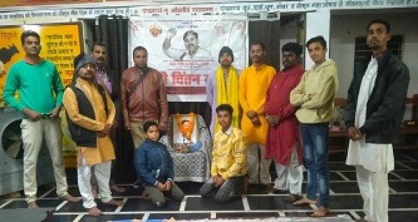 राजीव दीक्षित जयंती एवं पुण्य तिथि पर बच्चों को योग एवं स्वदेशी के प्रति किया गया जागरूकता