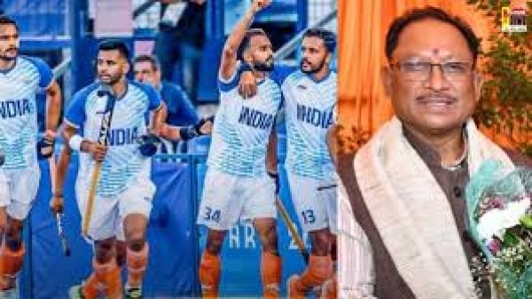 ब्रांज मेडल जीतने पर मुख्यमंत्री विष्णु देव साय ने इंडियन हाकी टीम को दी बधाई