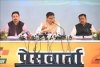 &ldquo;ऋणमुक्त संस्थान, निवेश-अनुकूल नवा रायपुर और किफायती आवास की नई क्रांति&mdash;आवास एवं पर्यावरण विभाग की दो साल की ऐतिहासिक उपलब्धियां&rdquo;