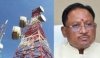 छत्तीसगढ़ के नक्सल प्रभावित क्षेत्रों में लगेंगे 400 नए बीएसएनएल टावर — डिजिटल इंडिया को नई गति