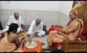 *पंचकुण्डीय श्रीरुद्र महायज्ञ एवं शिव महापुराण कथा में शामिल हुए मुख्यमंत्री श्री बघेल*