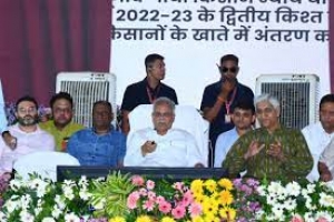 मुख्यमंत्री श्री भूपेश बघेल ने न्याय योजनाओं के हितग्राहियों को 2055.60 करोड़ रूपए का किया ऑनलाईन भुगतान