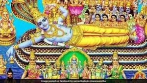 सितंबर में इस दिन है अनंत चतुर्दशी? जानें तिथि, शुभ मुहूर्त, पूजन विधि और भोग