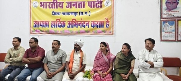 भाजपा ग्रामीण मंडल की नवगठित कार्यकारिणी की परिचयात्मक बैठक सम्पन्न