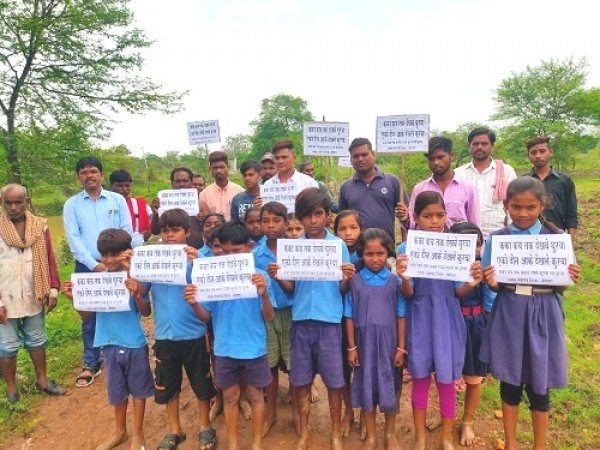 22 साल से रास्ते के लिए तरस रहे कुरवावासी, जान जोखिम में डालकर स्कूल जाते है बच्चे