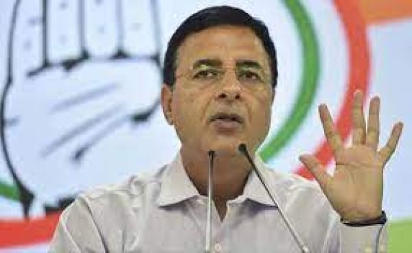 'PM मोदी ने देश के साथ विश्वासघात किया', पेगासस डील में NYT की रिपोर्ट पर कांग्रेस का हमला