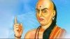 ये 3 चीजें की मदद से हारा हुआ व्यक्ति भी पा सकता है सफलता, सफल होने के लिए रखें ध्यान