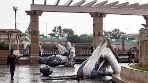 महाकाल के नाम पर भी भ्रष्टाचार क्या यही है शिवराज सरकार .....   