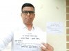 *पुरानी पेंशन लागू कराने चलाया जनजागरूकता अभियान*