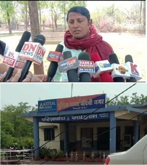 नंदनी  पुलिस पर लगा बड़ा आरोप : बदनामी के डर से दिए 30 हजार उसके बाद भी हो गयी कार्यवाही - सरपंच पति