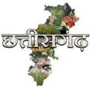 एक बार फिर लहराया छत्तीसगढ़ का परचम