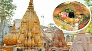 काशी में बाबा विश्वनाथ को अब चढ़ा सकेंगे माला-फूल, मंदिर प्रशासन ने रोक हटाई