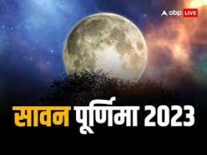 30 या 31 अगस्त कब है सावन पूर्णिमा, इस दिन करें व्रत और स्नान-दान