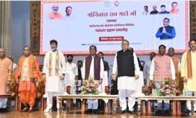 मुख्यमंत्री विष्णुदेव साय ने छत्तीसगढ़ स्टेट बेवरेजेस कॉर्पोरेशन के अध्यक्ष श्रीनिवास मद्दी के पदभार ग्रहण समारोह में हुए शामिल