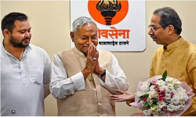 breking : नीतीश कुमार की महाराष्ट्र में विपक्ष के नेताओं से मुलाकात, PM पद के चेहरे पर पहली बार लिया नाम