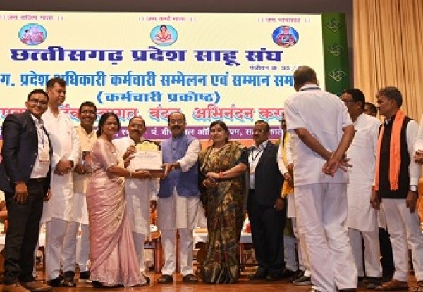 साहू समाज हर क्षेत्र में अपनी मौजूदगी दर्ज करा रहा है &ndash; श्री अरुण साव