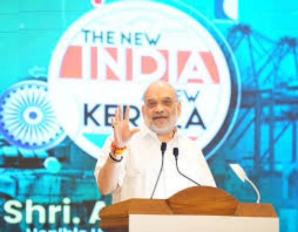"केरल से 'केरलम" : पहचान को मिला सम्मान ,मोदी मंत्रिमंडल का ऐतिहासिक निर्णय, अमित शाह ने केरलमवासियों को दी हार्दिक बधाई