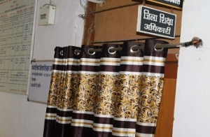 आरटीई फंड में गड़बड़ी, हुई एफआईआर दर्ज करने की मांग