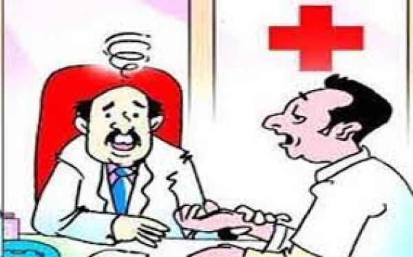 जांच में डॉक्टर अयोग्य फिर भी धड़ल्ले से चल रही है मंडल की क्लीनिक