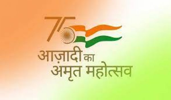 आजादी का अमृत महोत्सव के तहत 25 अप्रैल से 1 मई तक होगा फसल बीमा पाठशाला का आयोजन