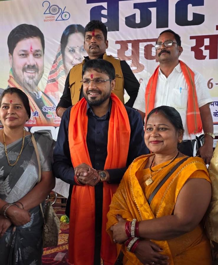 आज महासमुंद में आयोजित बजट युवा संवाद कार्यक्रम में सम्मिलित होने का सौभाग्य मिला भीखम सिंह ठाकुर