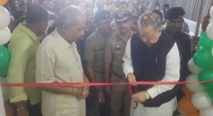 "त्रिनेत्र योजना" के तहत राजनांदगांव में इंटीग्रेटेड कंट्रोल रूम का शुभारंभ