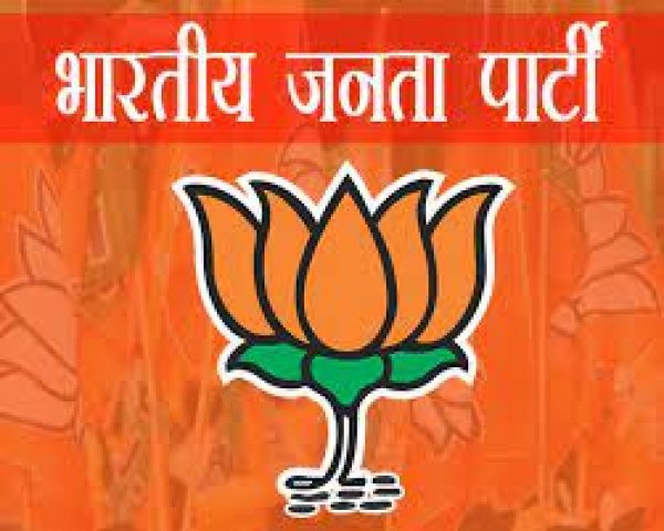 प्रदेश की कांग्रेस सरकार से प्रदेश की सम्पूर्ण जनता त्रस्त - भाजपा