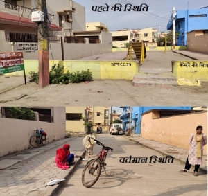 शौर्यपथ के समाचार का असर सड़क पर बना उद्यान टुटा , ब्र्श्ताचार करने वाले अधिकारी पर नहीं हुई कोई कार्यवाही ..