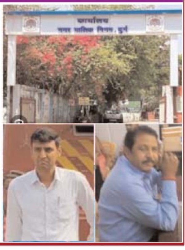 निलंबन के बाद कर्मचारी की आत्महत्या की कोशिश   क्या दुर्ग निगम प्रशासन ने जल्दबाजी में कर दी कार्रवाई ?