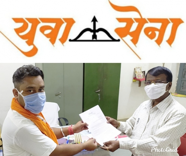 मकान कर, जलकर, विद्युतकर सहित अन्य निकायी कर माफ़ हो -युवासेना
