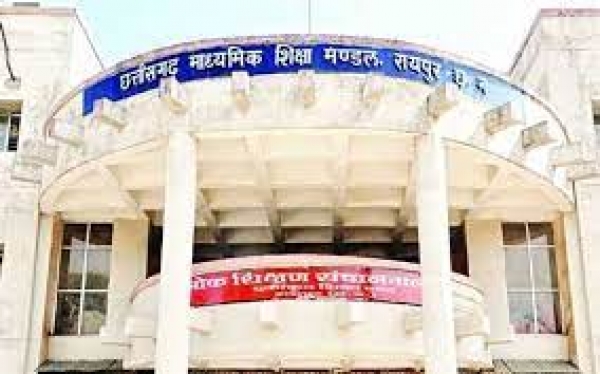 प्रयास बालक व कन्या आवासीय विद्यालयों में कक्षा 9 वीं में प्रवेश परीक्षा 10 अक्टूबर को
