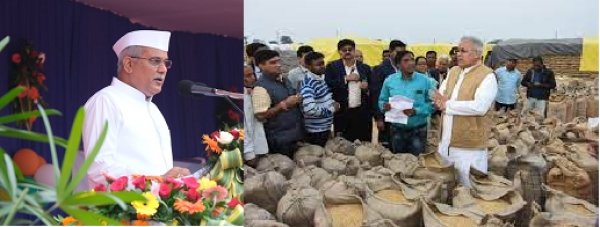 कांग्रेस के शासन काल में छत्तीसगढ़ में रिकार्ड धान खरीदी : मुख्यमंत्री बघेल