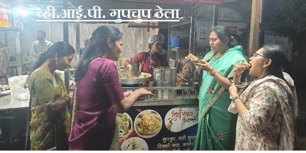 छत्तीसगढ़ का यह गुपचुप ठेला बना वीआईपी ठेला, मंत्री के बाद अब विधायक ने भी चखा गुपचुप का स्वाद