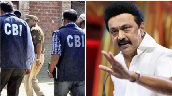Breking news:सीबीआई को अब जांच की अनुमति नहीं तमिलनाडु सरकार का बडा फैसला...