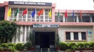 सैनिक स्कूल के कक्षा 6वीं में प्रवेश हेतु ऑनलाईन आवेदन जमा करने की तिथि में वृद्धि 05 नवम्बर तक कर सकते हैं आवेदन