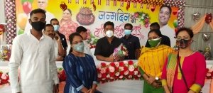 मुख्यमंत्री निवास में मनाया चैतन्य बघेल का जन्मदिन