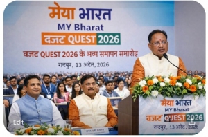 प्रतीकात्मक चित्र 