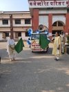 अपर कलेक्टर ने सुपोषण पखवाड़ा रथ को दिखाई हरी झंडी
