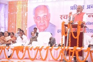 *स्वर्गीय चंदूलाल चंद्राकार मेमोरियल मेडिकल कॉलेज अब होगा शासकीय, मुख्यमंत्री  ने स्वर्गीय श्री चंदूलाल चंद्राकर की पुण्यतिथि के अवसर पर की घोषणा*
