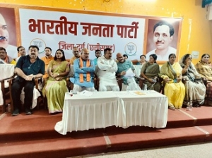 भाजपा स्थापना दिवस को भव्य बनाने की तैयारी तेज, बूथ से जिला स्तर तक गूंजेगी पार्टी की विचारधारा