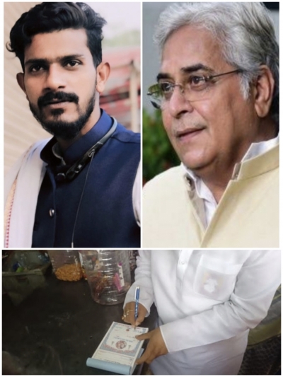 कांग्रेस प्रत्याशी अरुण वोरा की नीतियों से हतोत्साहित हुए निर्दलीय प्रत्याशी सोशल मीडिया में कहीं अपनी पीड़ा....