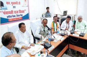 24 अप्रैल को प्रधानमंत्री मोदी का मध्य प्रदेश दौरा, मुख्यमंत्री चौहान ने लिया तैयारियो का जायजा