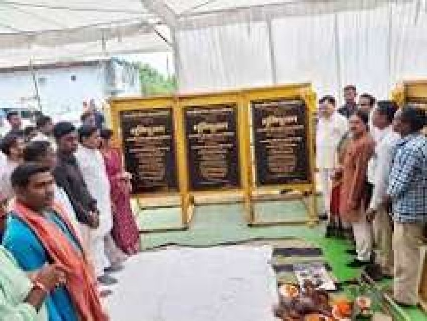 जामबहार में 3.40 करोड़ से बनेगा नया विद्युत सबस्टेशन, 4500 से अधिक उपभोक्ताओं को मिलेगा सीधा लाभ