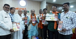 उप मुख्यमंत्री अरुण साव ने किया  &lsquo;छत्तीसगढ़ का प्रसिद्ध तीर्थ स्थल रतनपुर&rsquo; पुस्तिका का विमोचन