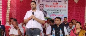 राज्य के विकास के लिए कार्य कर रही है छत्तीसगढ़ सरकार ...