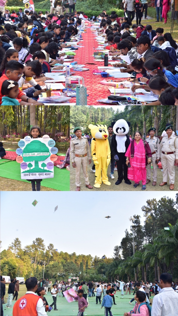 मकर संक्रांति पर लामनी पार्क में दिखा प्रकृति और संस्कृति का अनूठा संगम, चित्रकला और पतंगबाजी में उमड़ा जनसैलाब