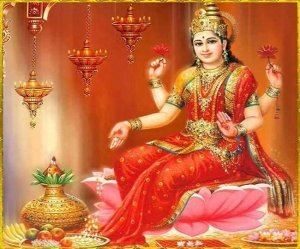 आज से शुरु ​हो रहा है 16 दिनों का महालक्ष्मी व्रत, जानें पूजा एवं महत्व